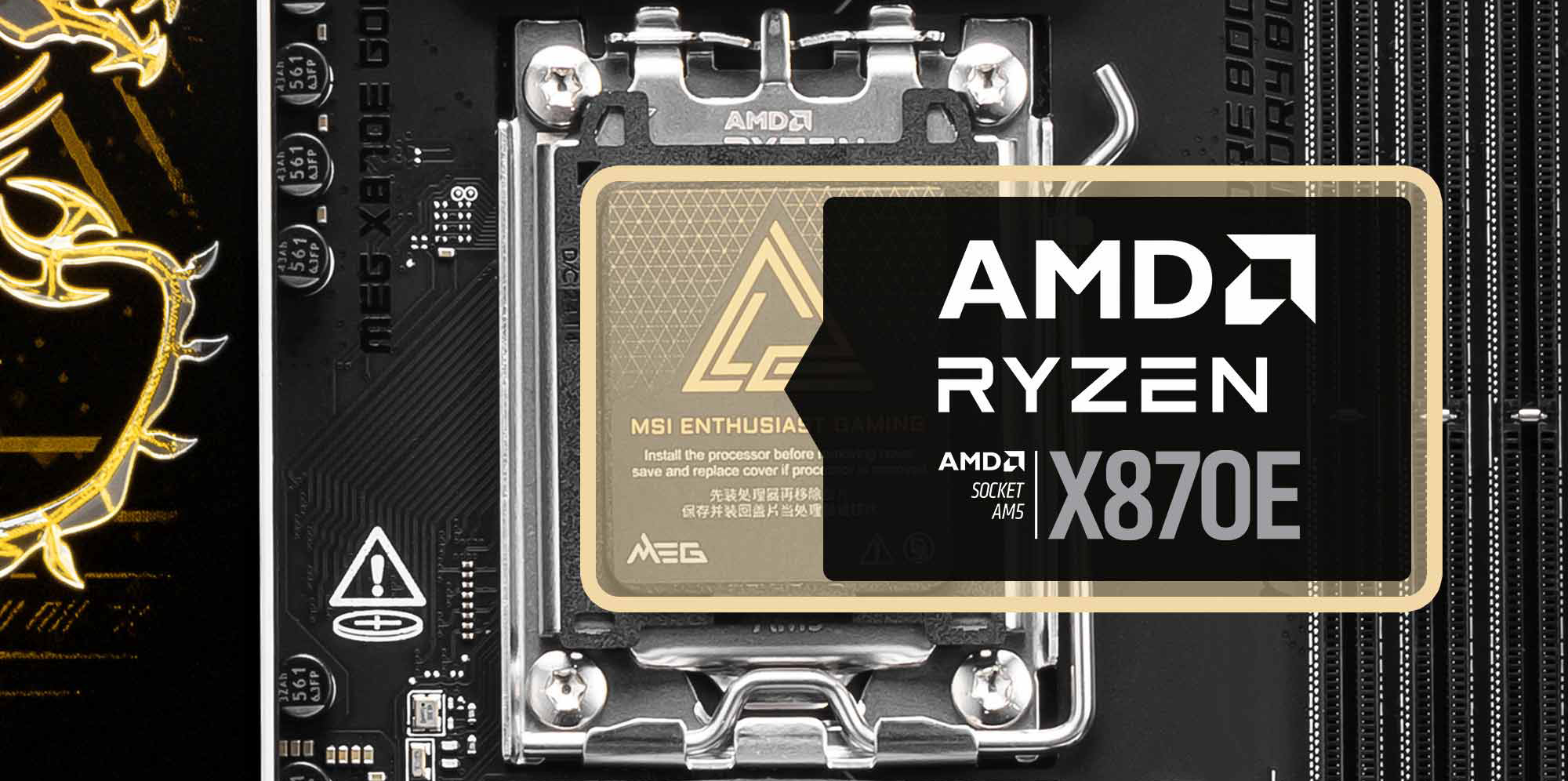 MSI MEG X870E GODLIKE, E-ATX - Supports AMD Ryzen 9000 / 8000